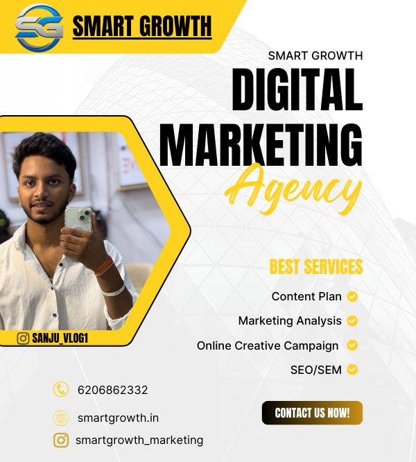 smart grow poster